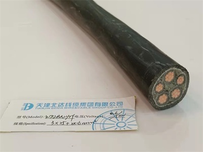 內(nèi)蒙古特種電纜選擇指南與價(jià)格解析 —— 以天津北達(dá)線纜為例